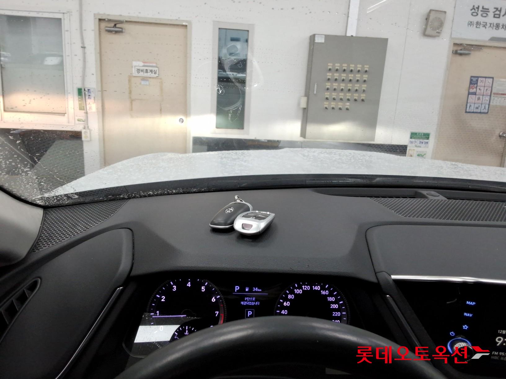 Hyundai Sonata id 3471604 из Кореи 33