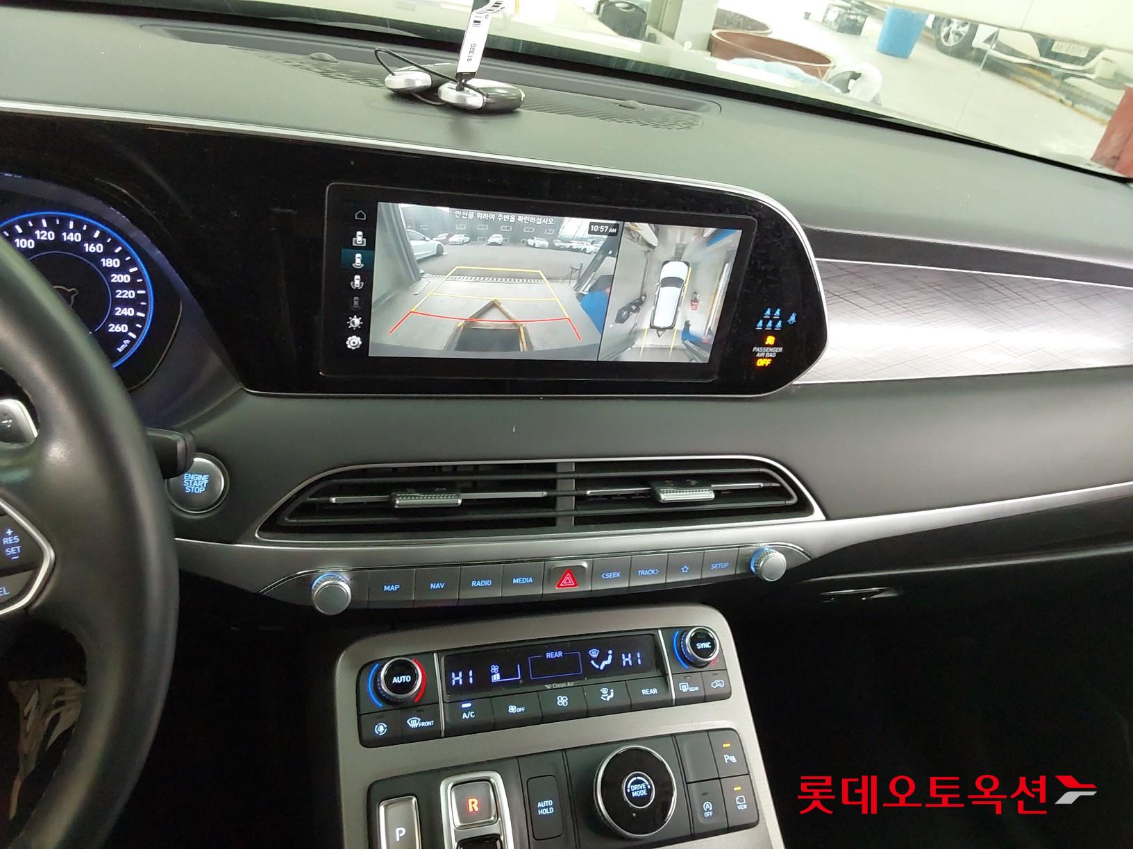 Hyundai Palisade id 3466766 из Кореи 32