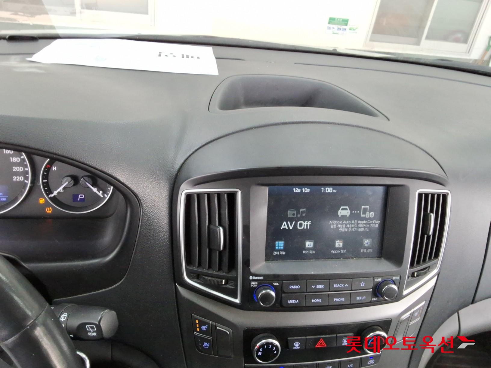 Hyundai Grand Starex id 3466865 из Кореи 30