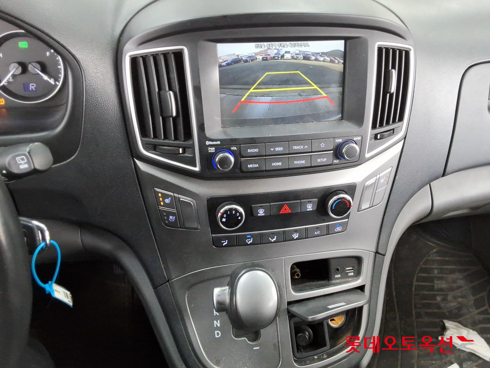 Hyundai Grand Starex id 3466865 из Кореи 31