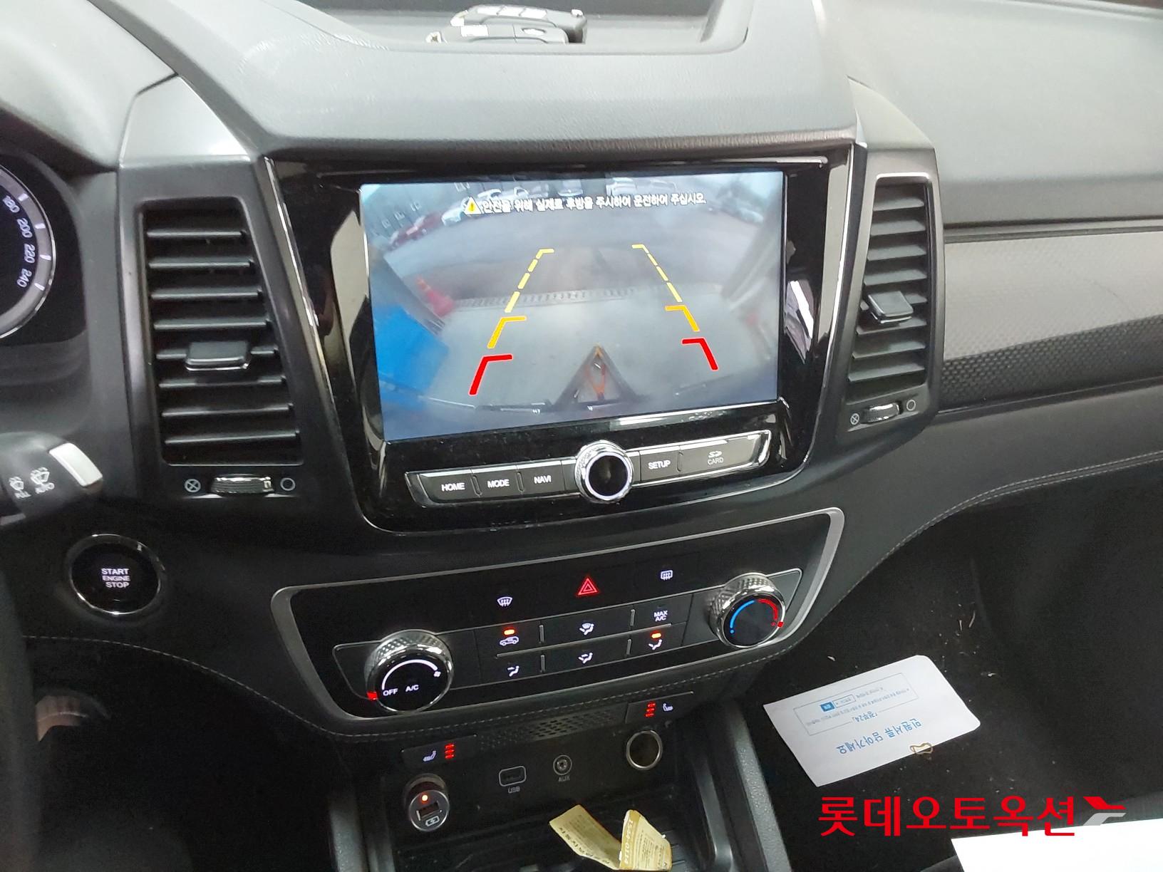 SsangYong Rexton Sports id 3471597 из Кореи 32