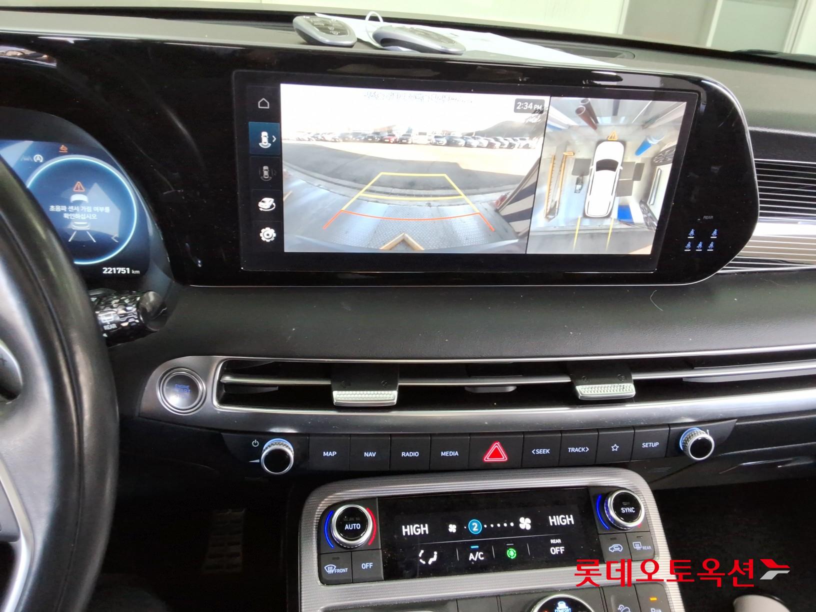 Hyundai Palisade id 3461918 из Кореи 31