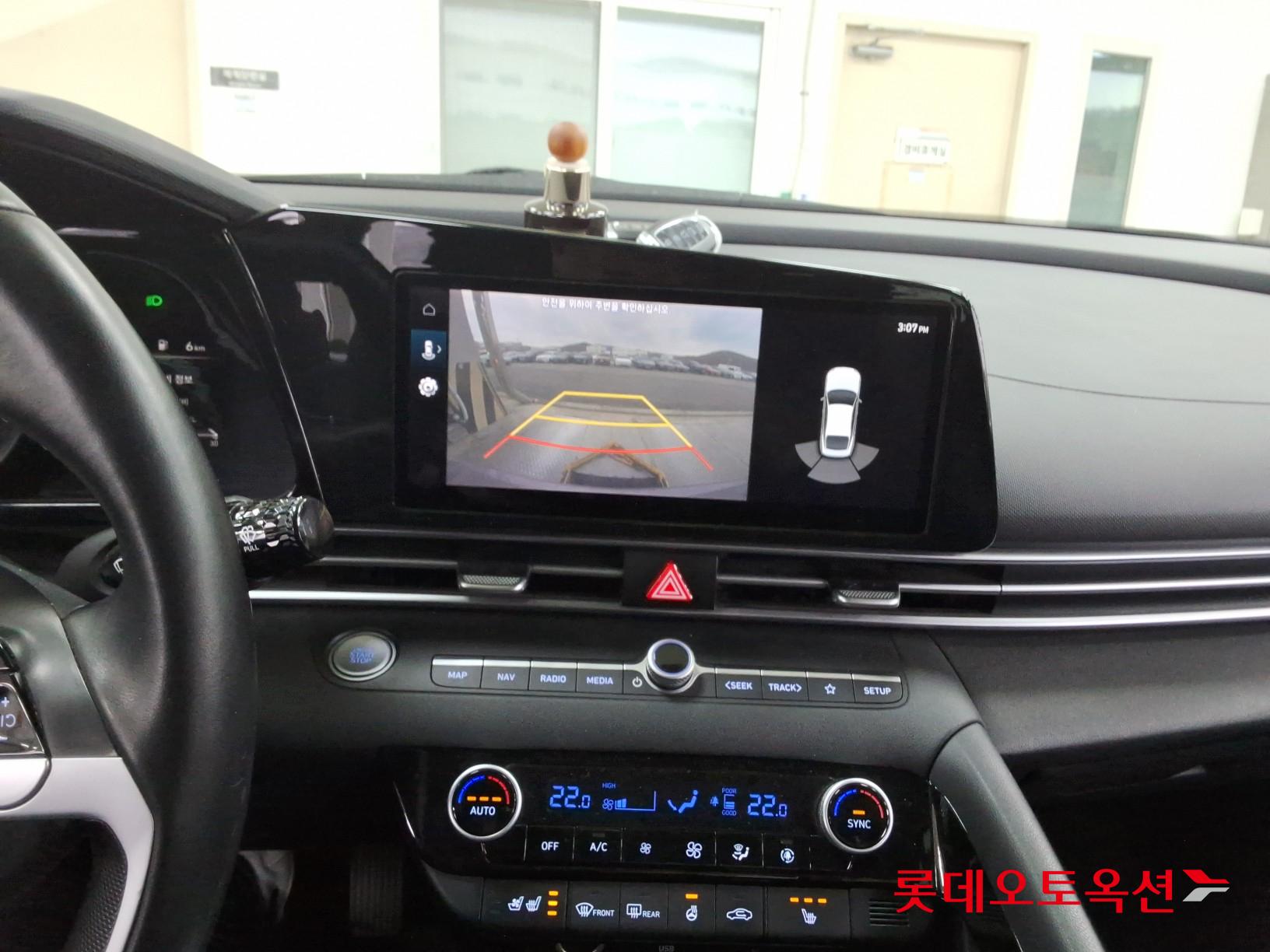 Hyundai Avante Hybrid id 3466805 из Кореи 32