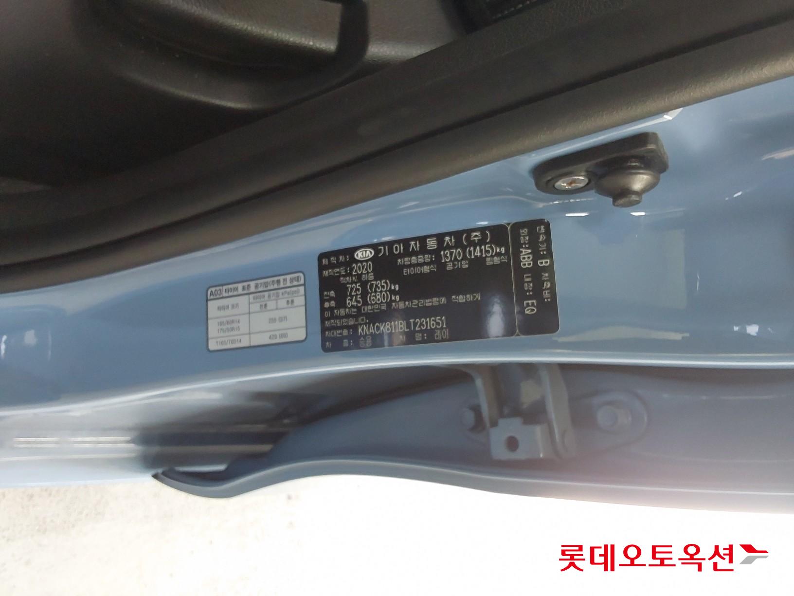 Kia Ray id 3476480 из Кореи 34