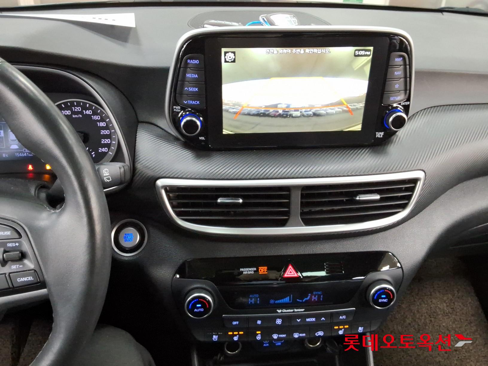 Hyundai Tucson id 3471632 из Кореи 31