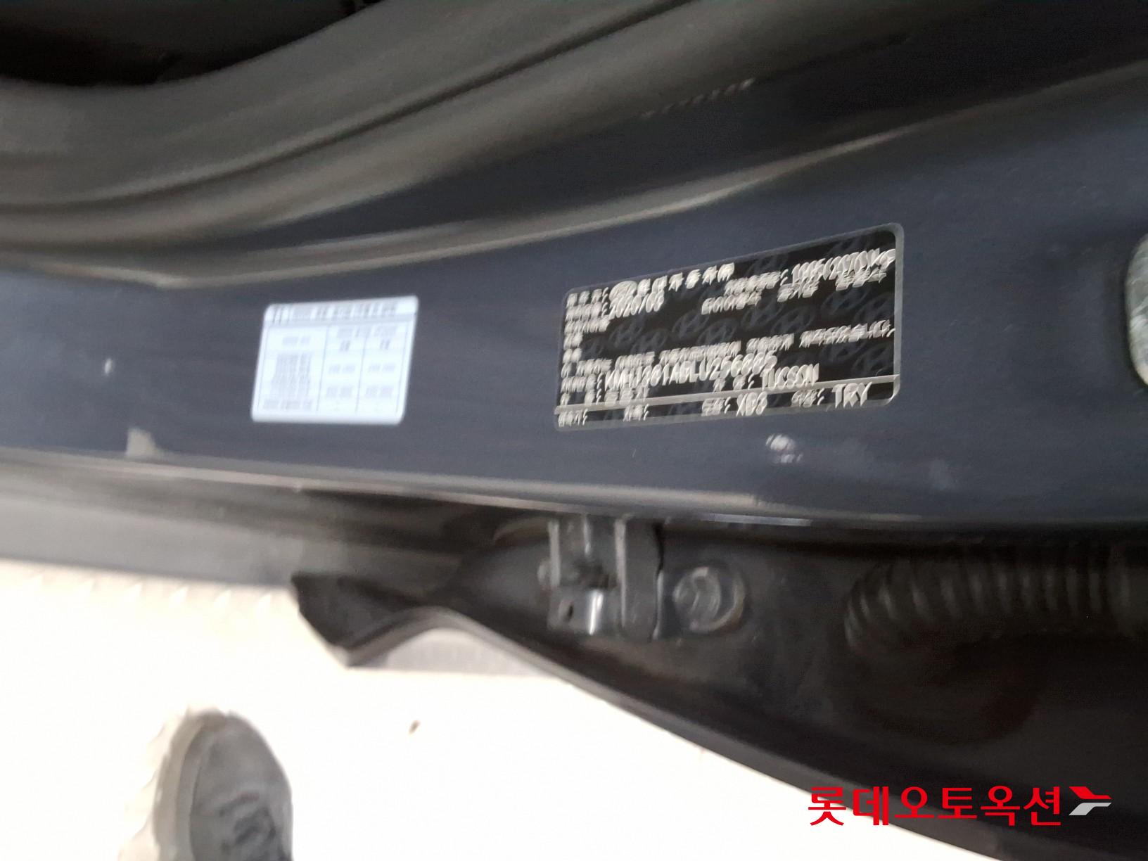 Hyundai Tucson id 3471632 из Кореи 34