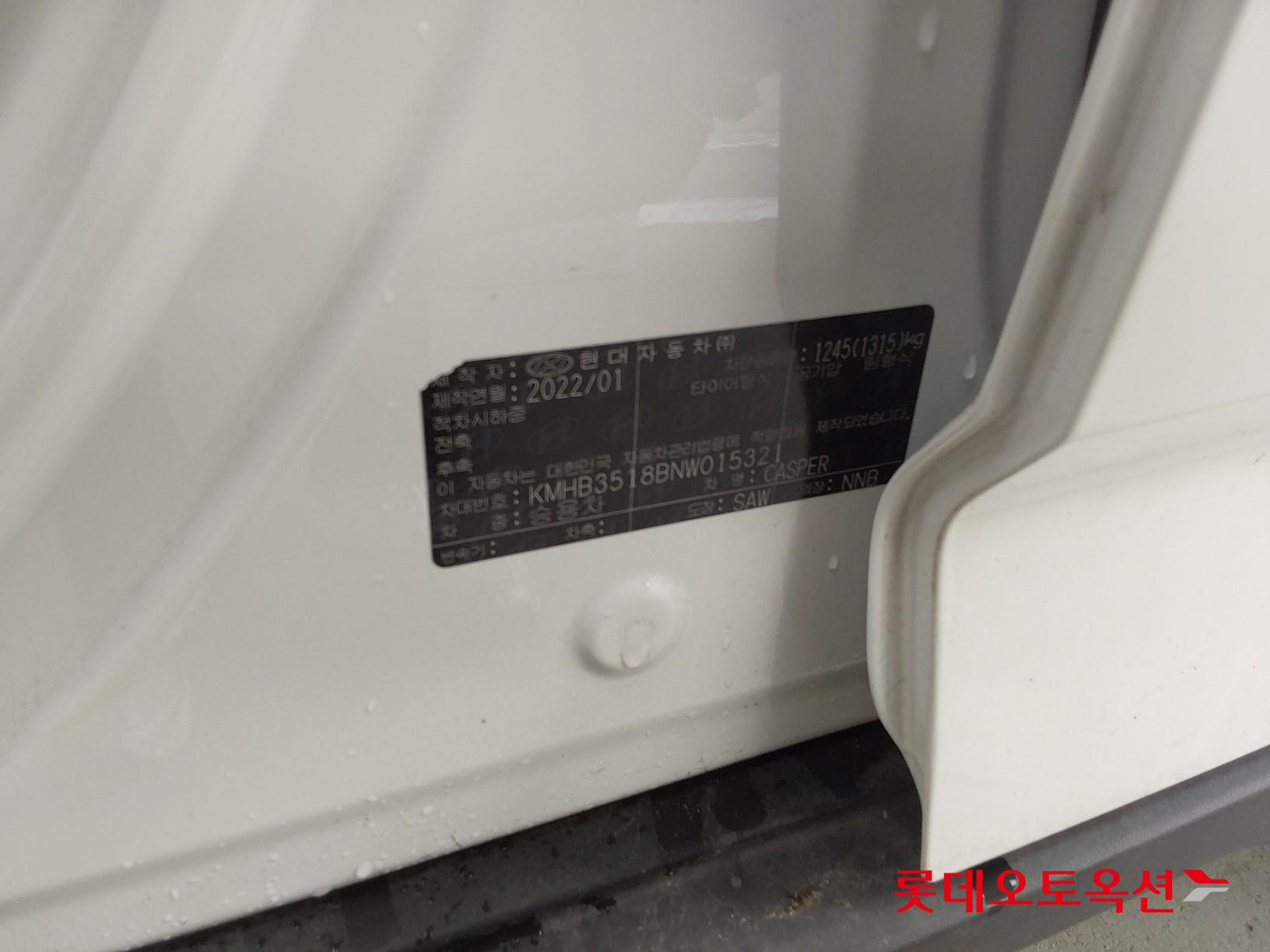 Hyundai Casper id 3471653 из Кореи 34