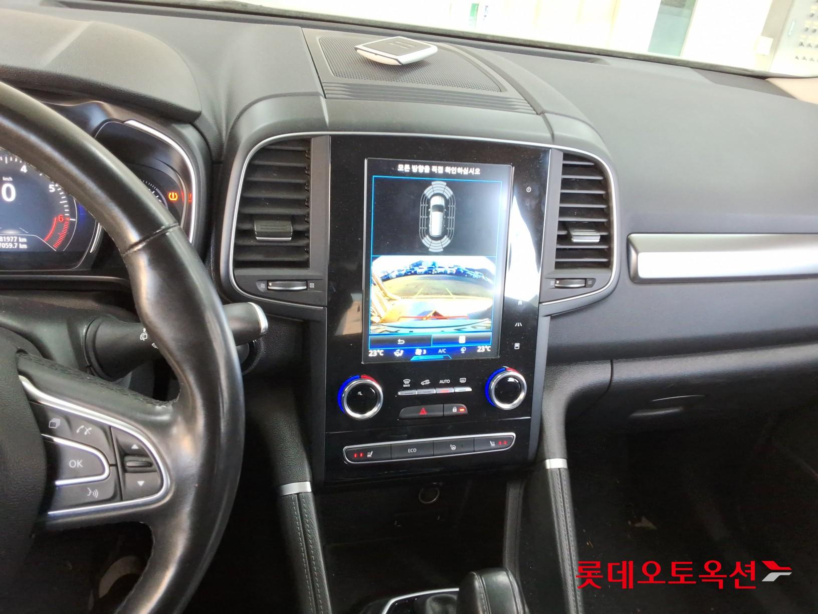 Renault Korea (Samsung) QM6 id 3628857 из Кореи 32