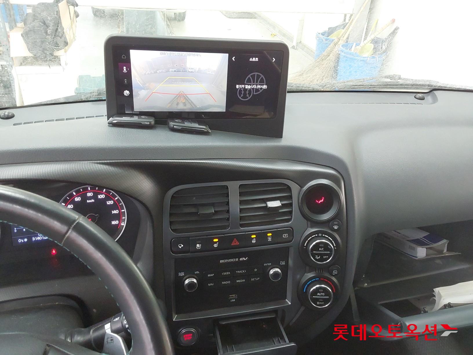 Kia Bongo III 1 ton EV id 3633624 из Кореи 32