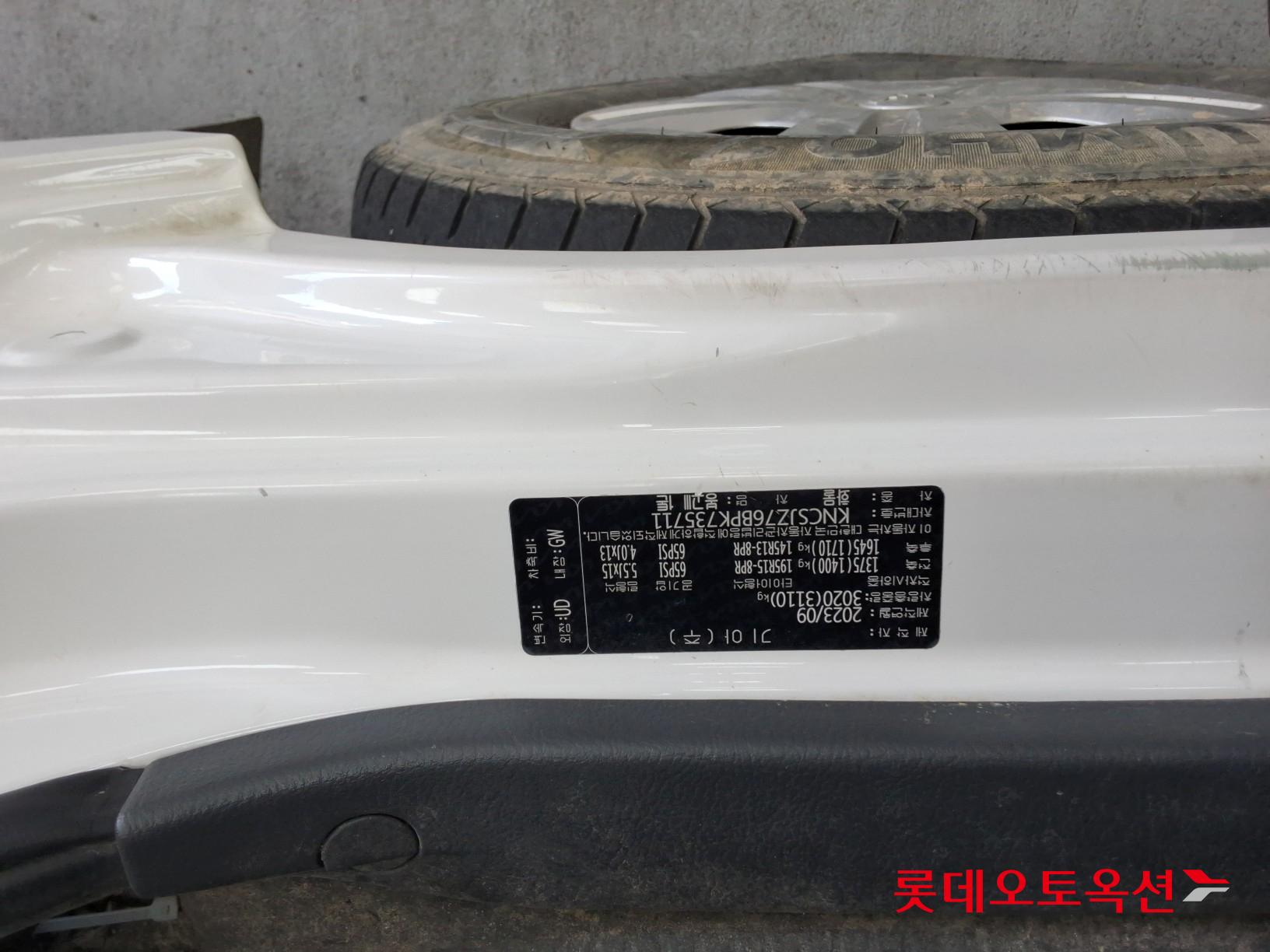 Kia Bongo III 1 ton id 3628767 из Кореи 34