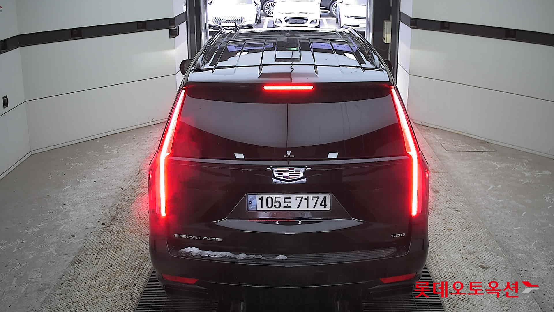 2022 - Cadillac ESCALADE