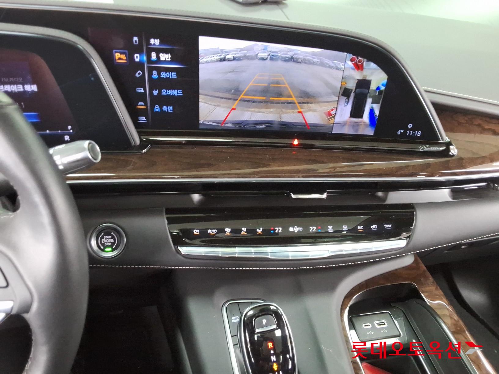 2022 - Cadillac ESCALADE