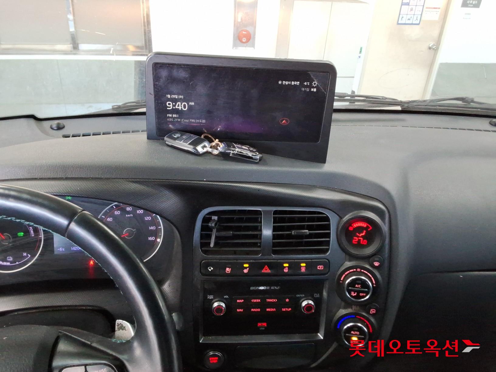 Kia Bongo III 1 ton EV id 3633643 из Кореи 31