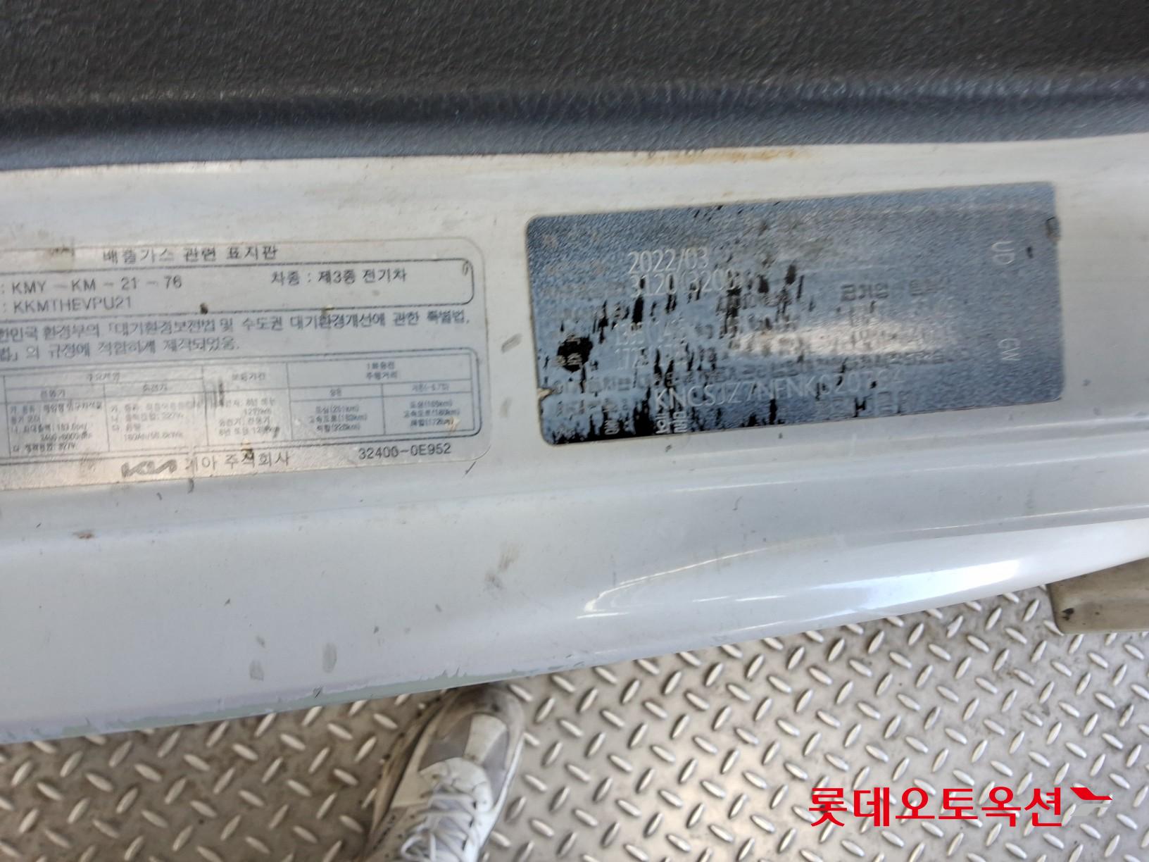 Kia Bongo III 1 ton EV id 3633643 из Кореи 34