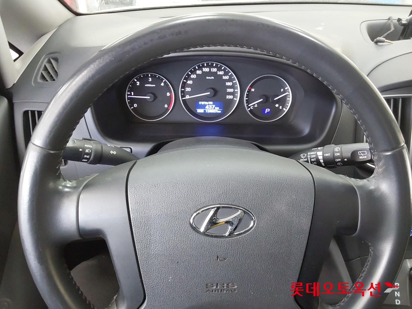 Hyundai Grand Starex id 3633548 из Кореи 29