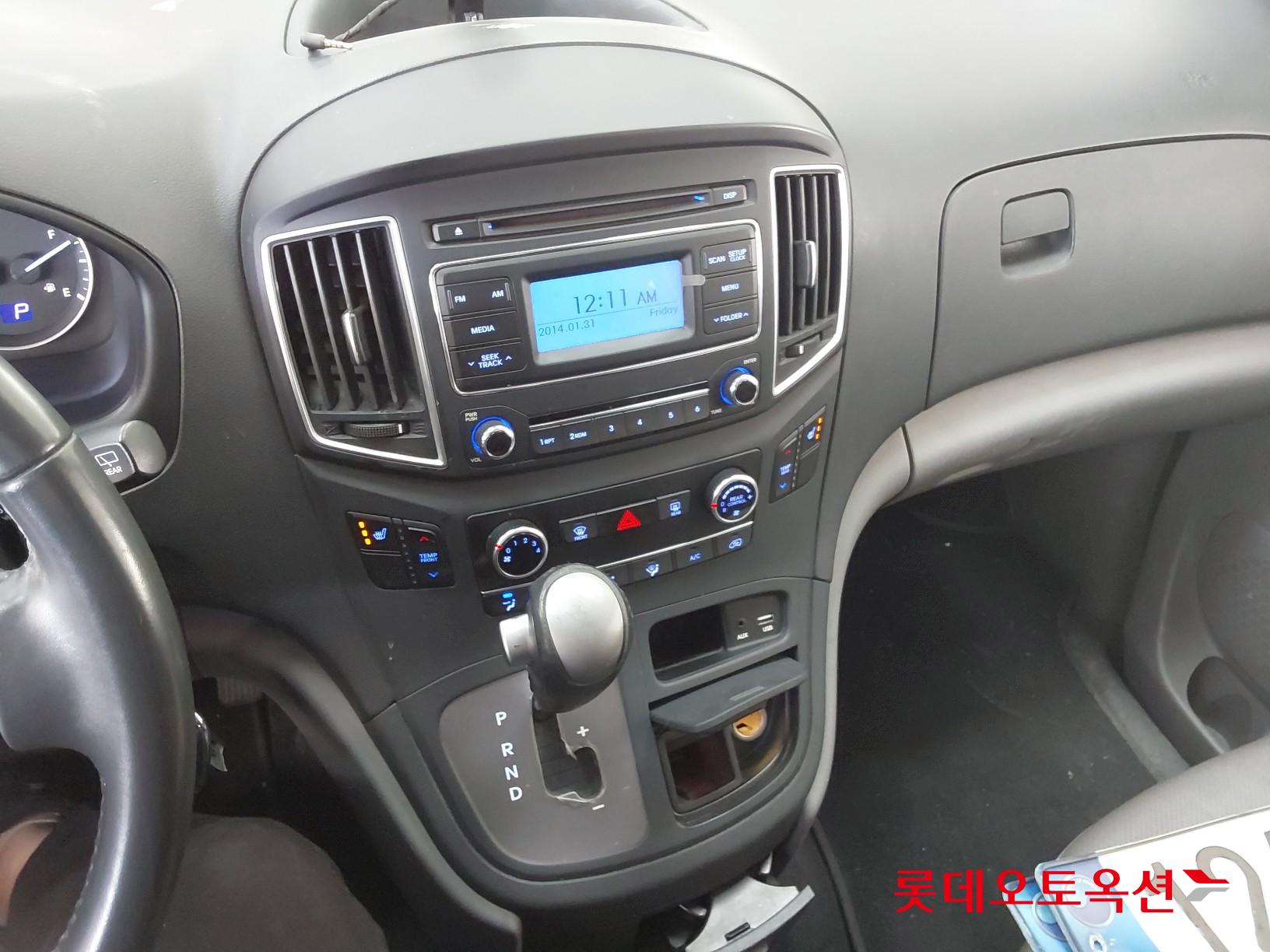 Hyundai Grand Starex id 3633548 из Кореи 31