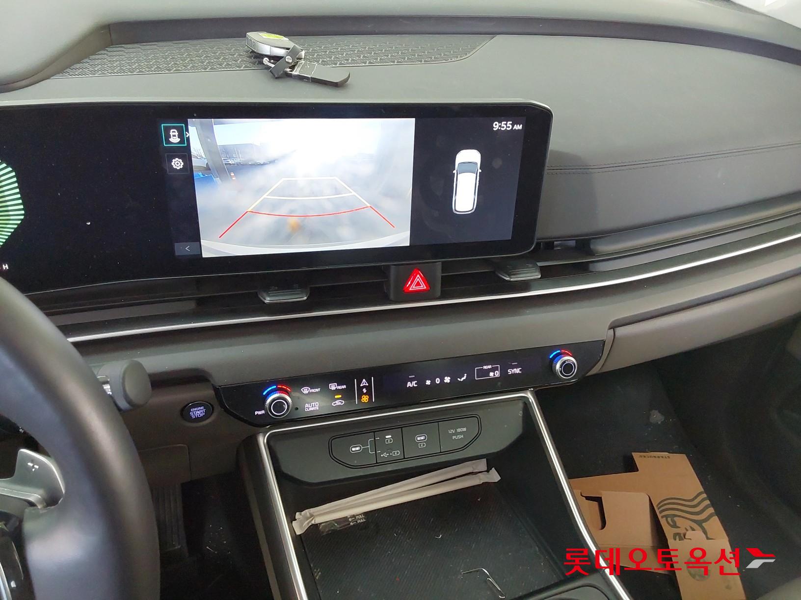 Kia Carnival - 33