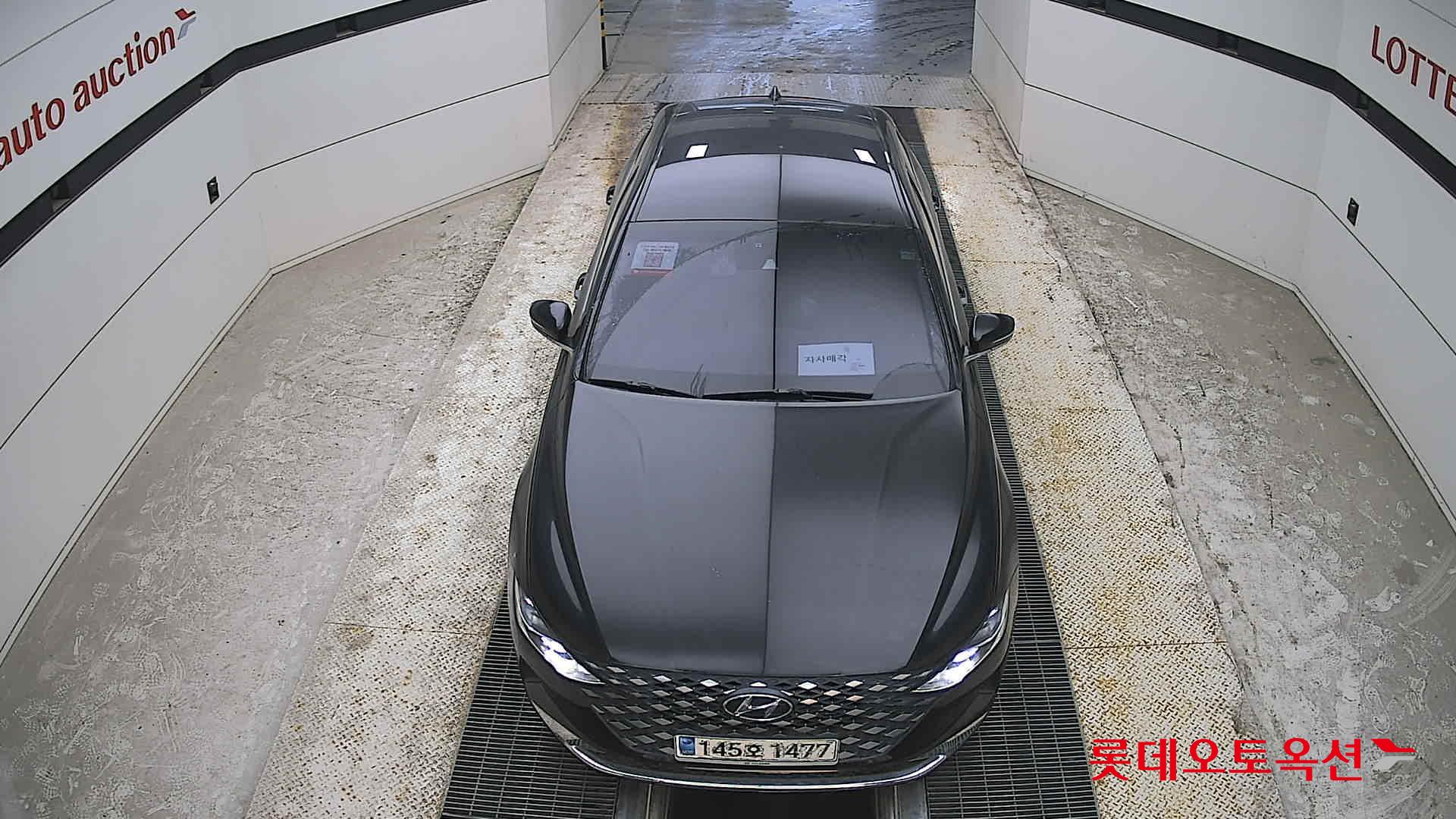 Hyundai Grandeur - 7