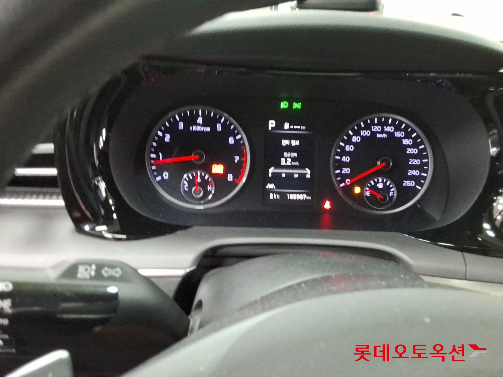 기아자동차 K5 - 30