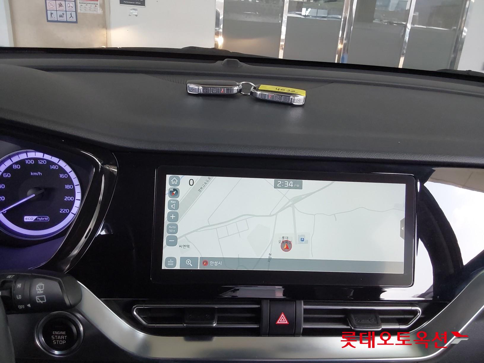 Kia Niro Hybrid id 3822917 из Кореи 30