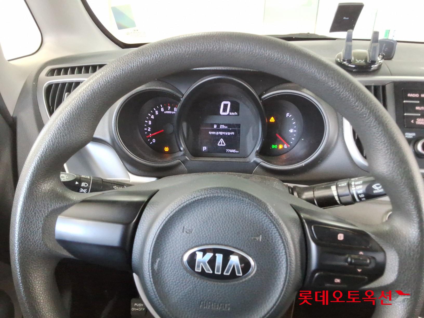 Kia Ray id 3633635 из Кореи 29