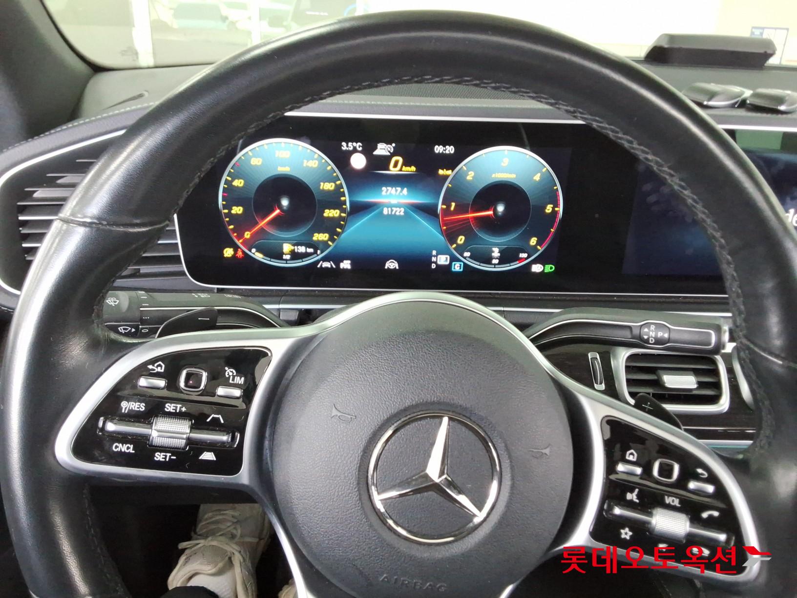 Mercedes-Benz GLE-Class - 30
