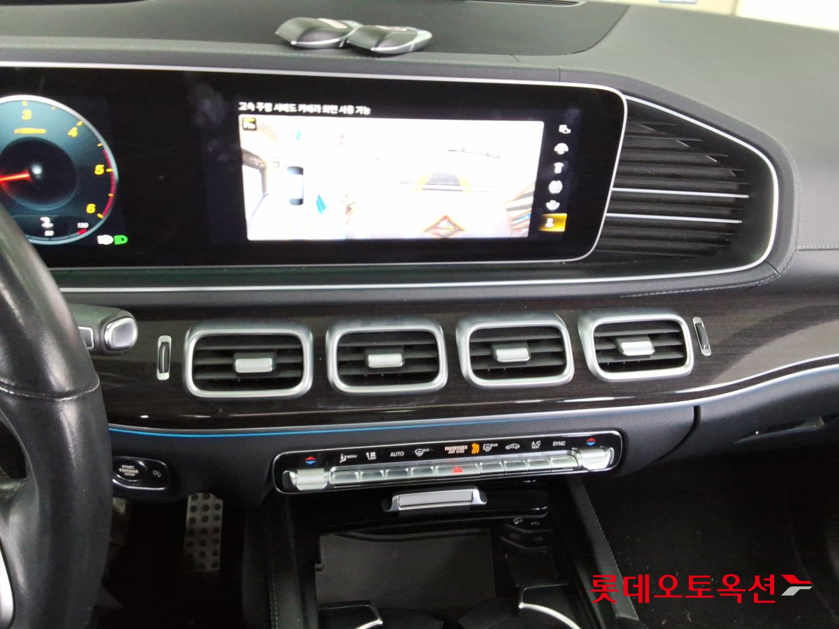 Mercedes-Benz GLE-Class - 34