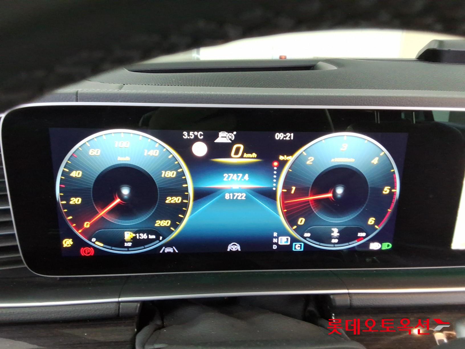 Mercedes-Benz GLE-Class - 9