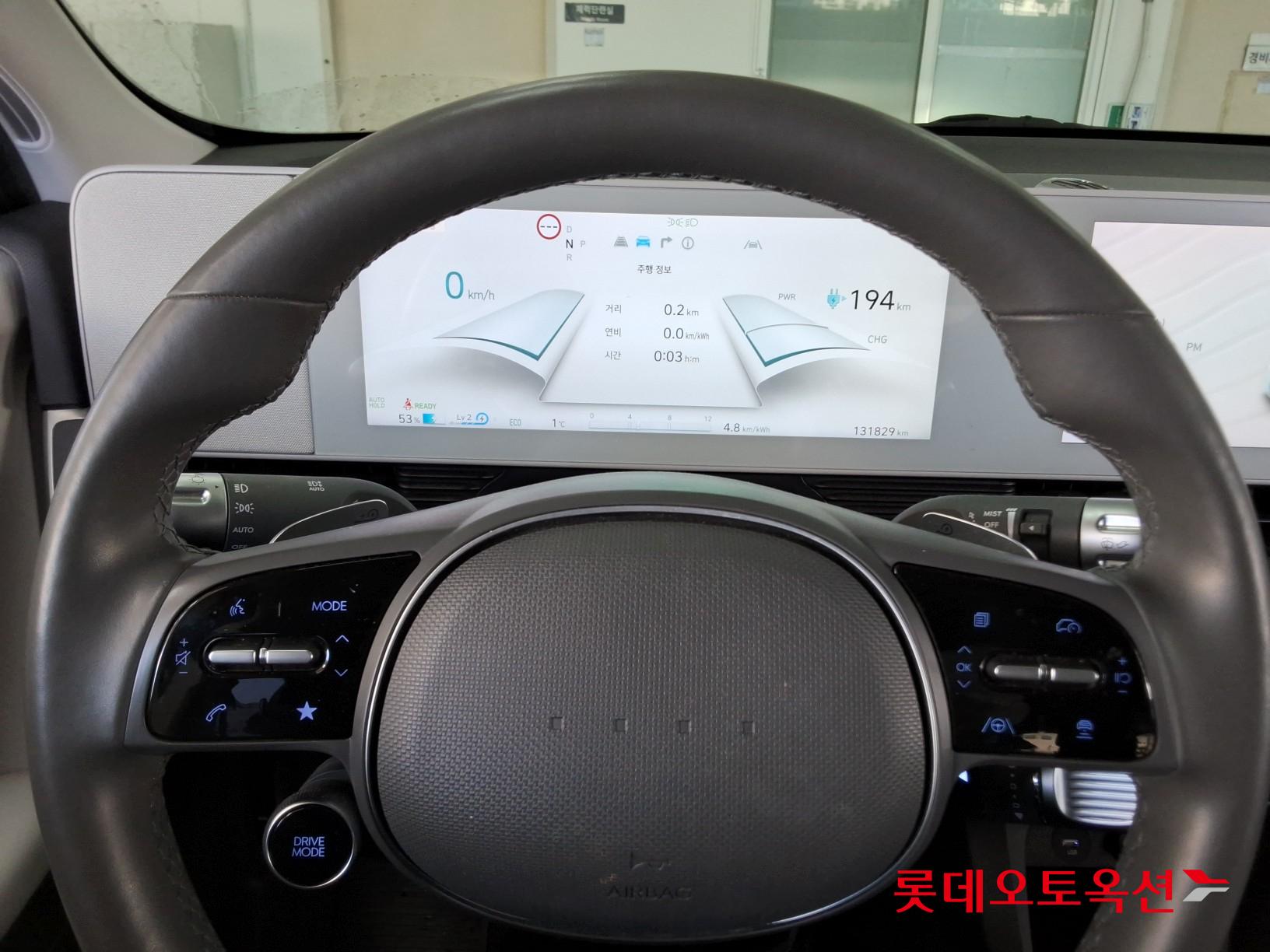 Hyundai IONIQ 5 id 3633577 из Кореи 29