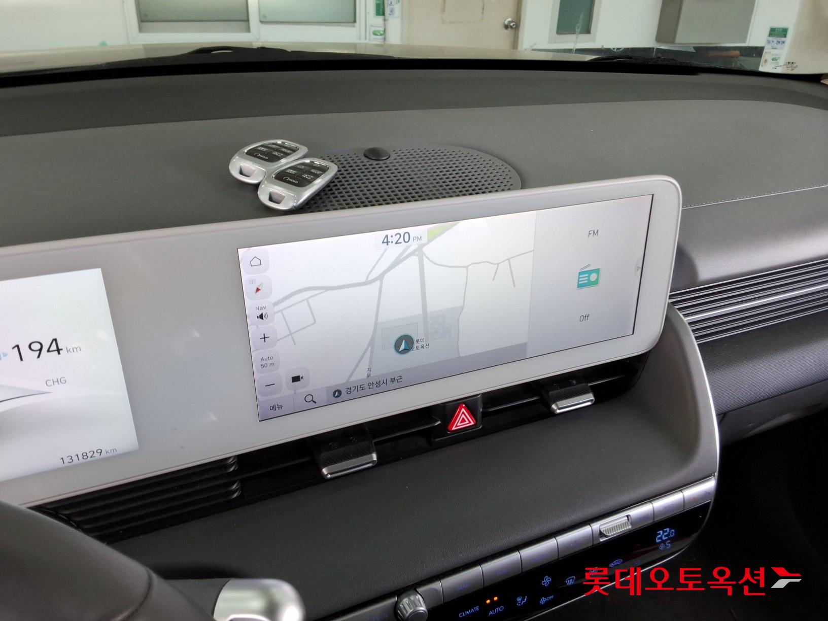 Hyundai IONIQ 5 id 3633577 из Кореи 31