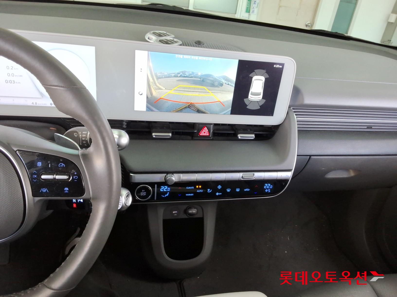 Hyundai IONIQ 5 id 3633577 из Кореи 32