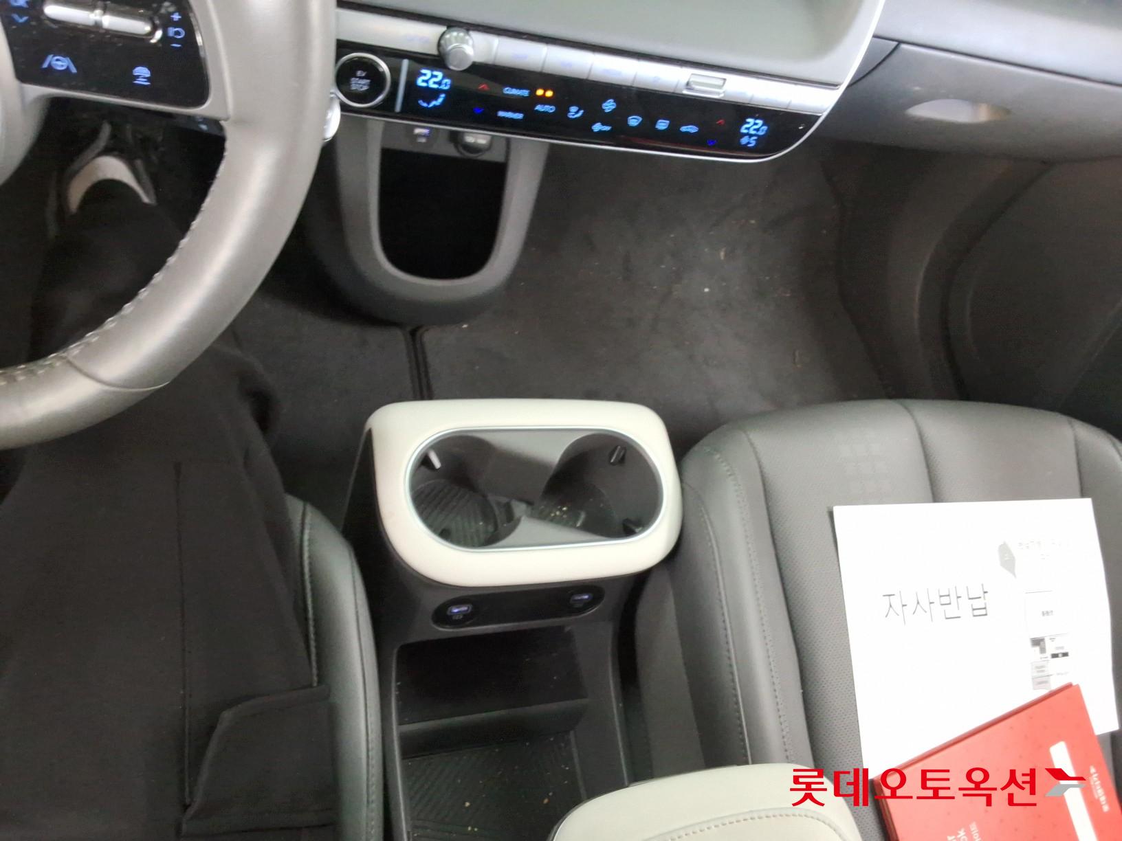 Hyundai IONIQ 5 id 3633577 из Кореи 33