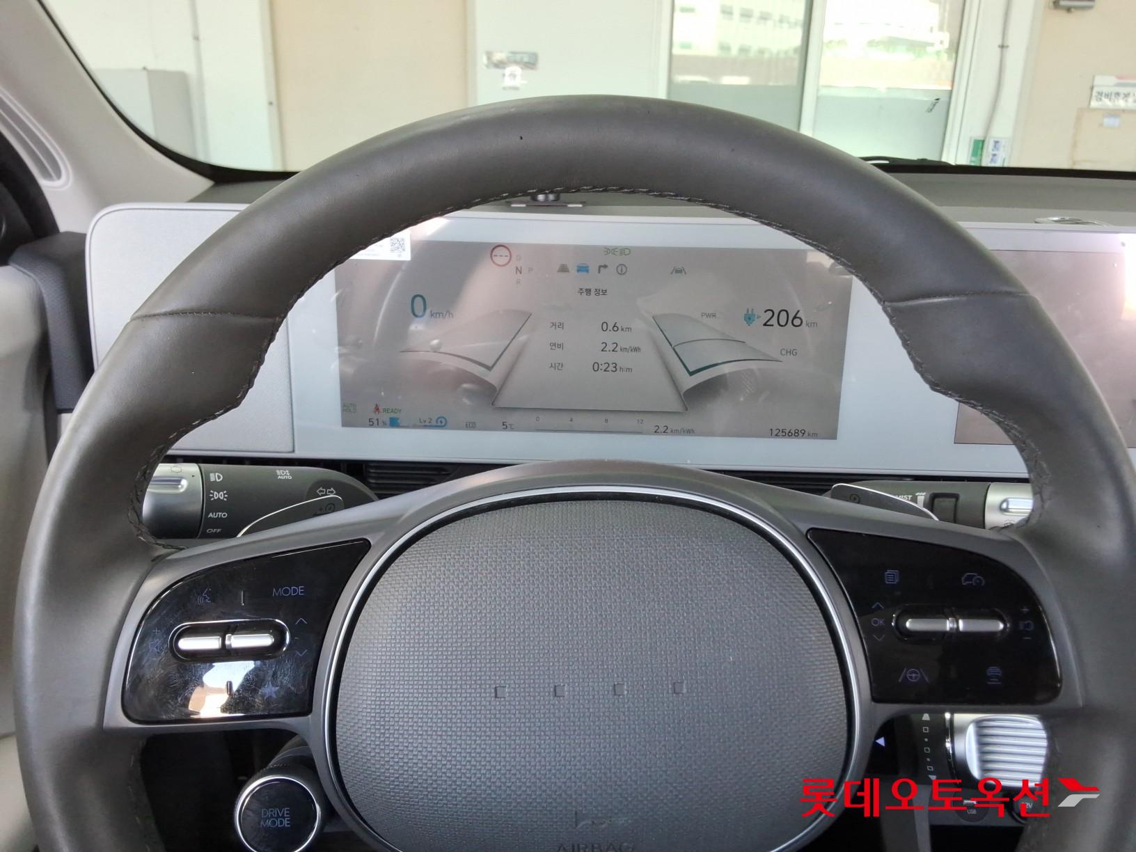 Hyundai IONIQ 5 id 3816440 из Кореи 29