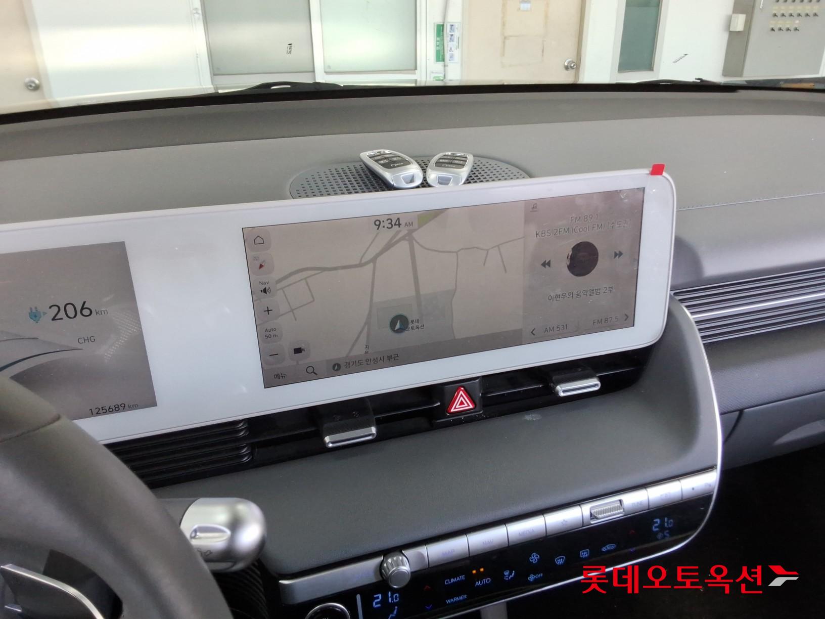 Hyundai IONIQ 5 id 3816440 из Кореи 31