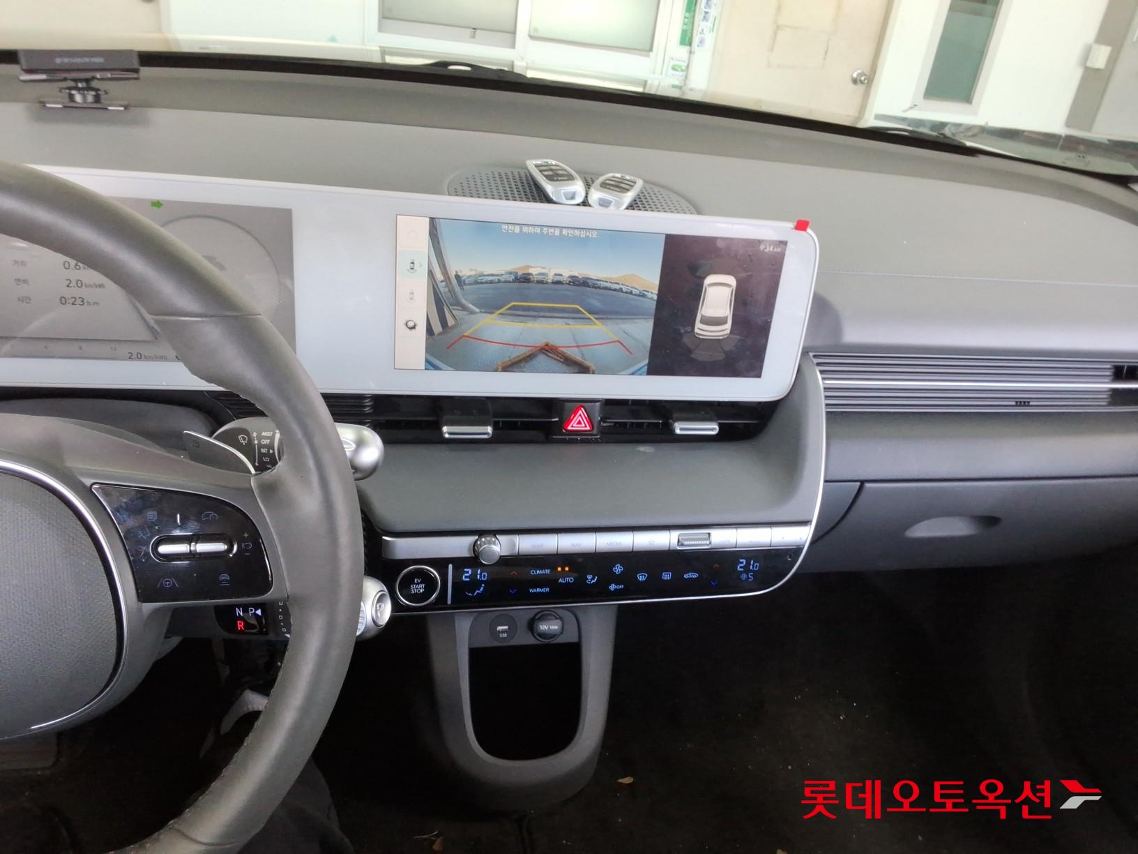 Hyundai IONIQ 5 id 3816440 из Кореи 32