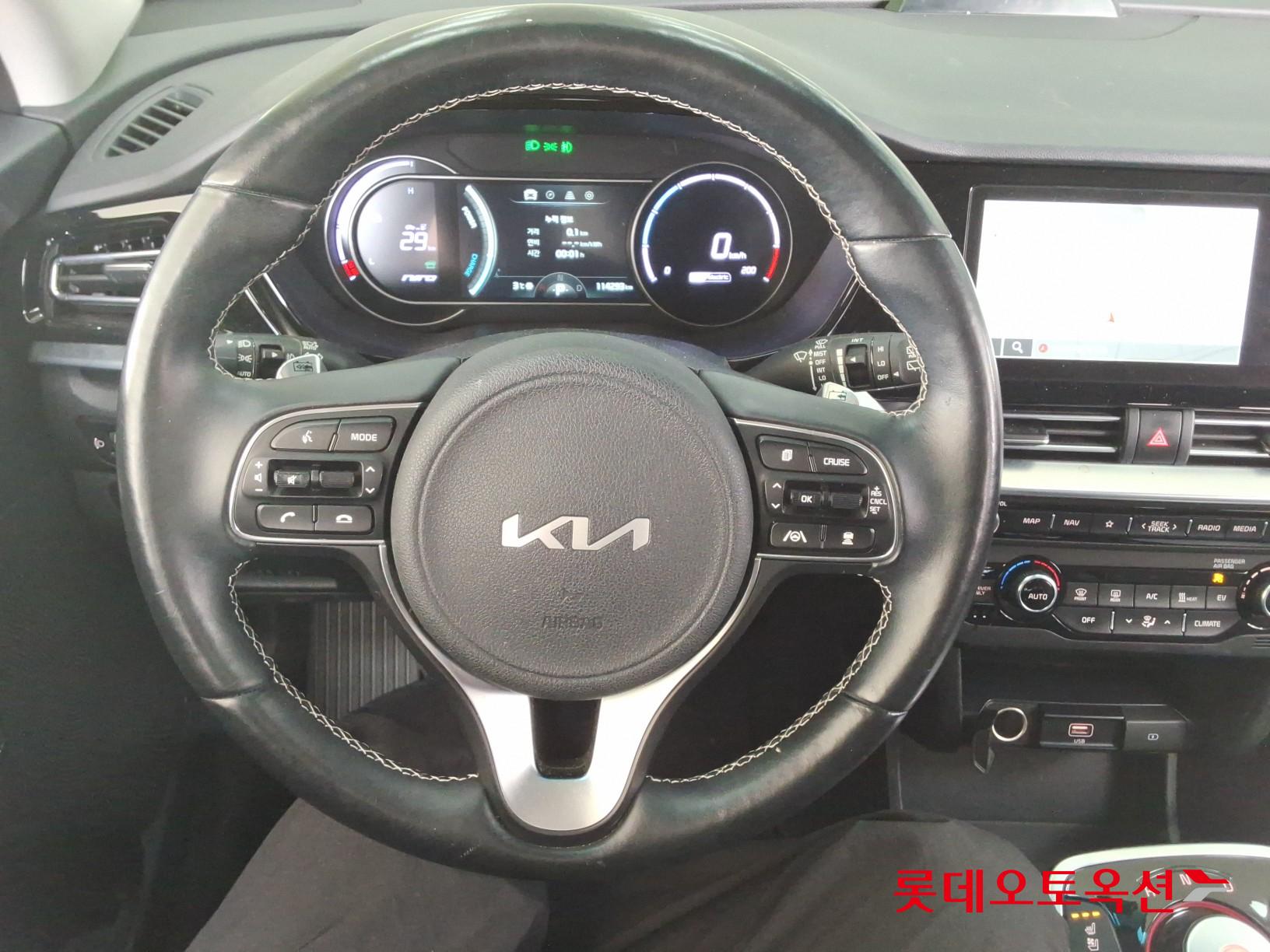 كيا نيرو 2022 - صورة 30