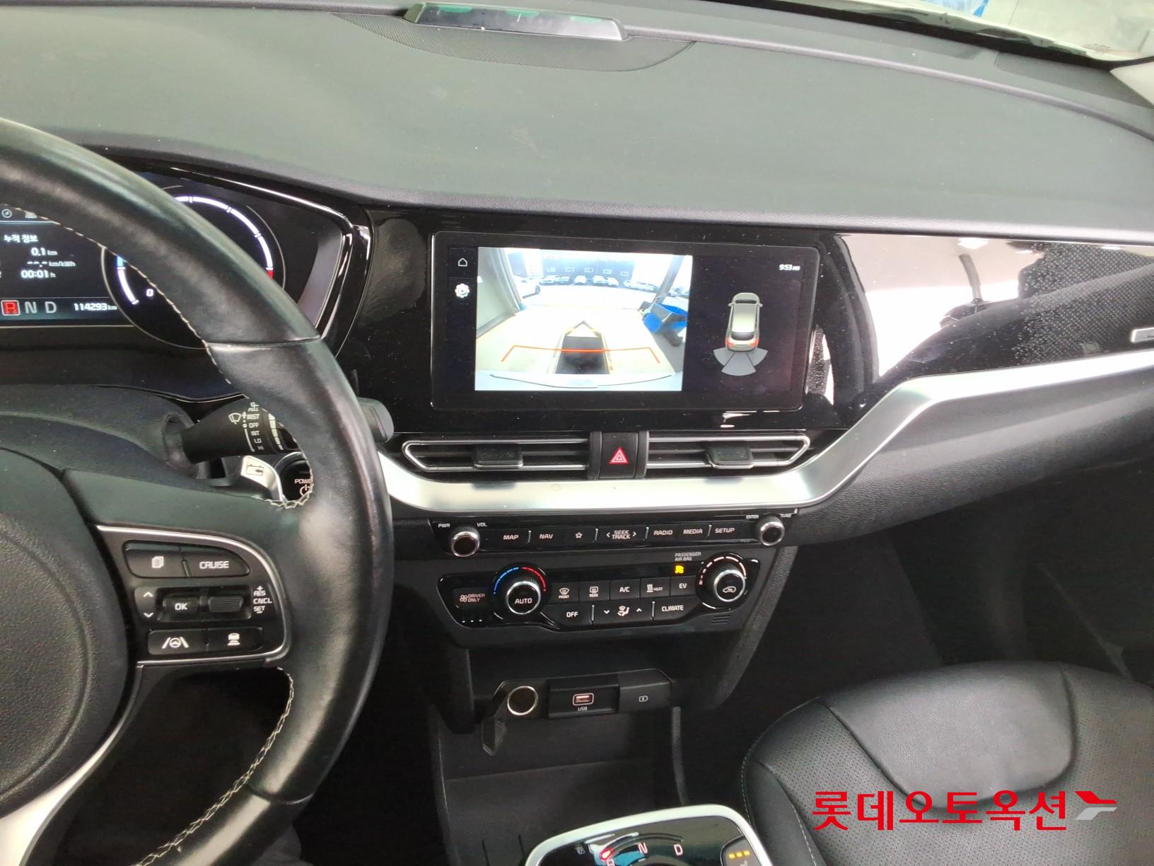 كيا نيرو 2022 - صورة 31