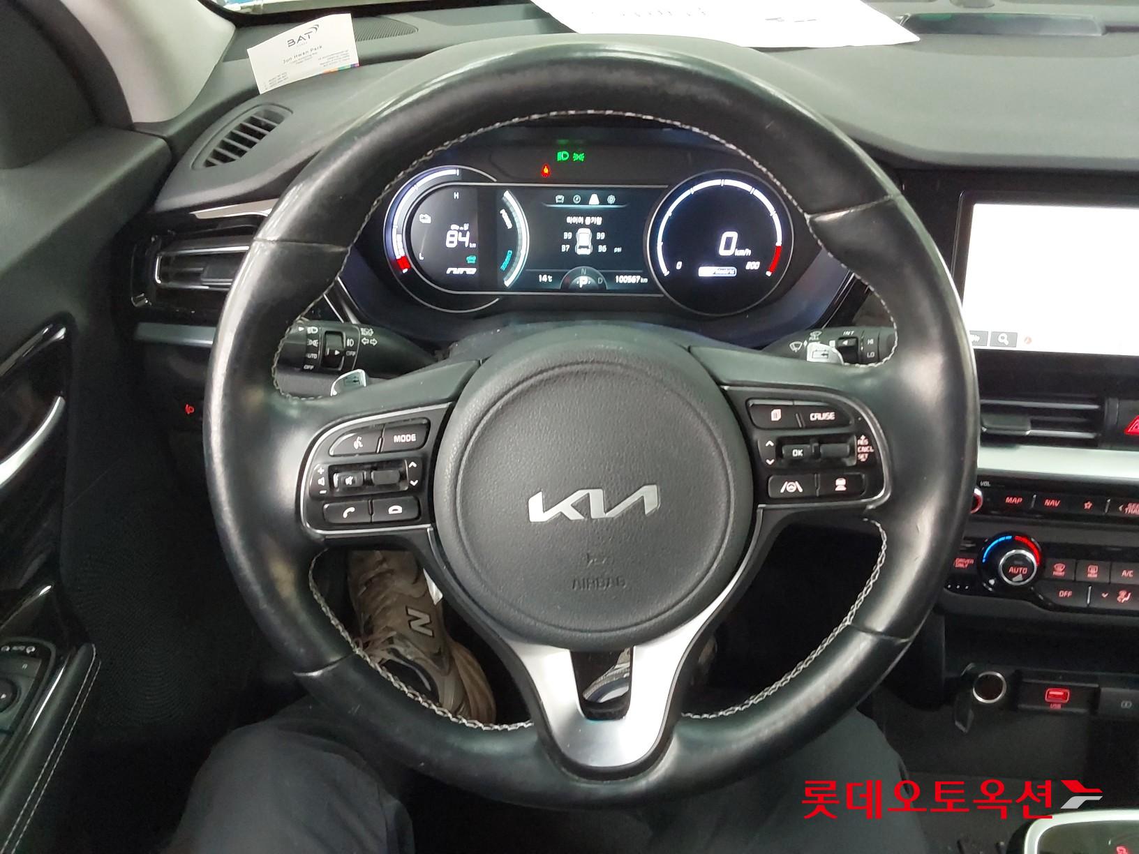 كيا نيرو 2022 - صورة 30