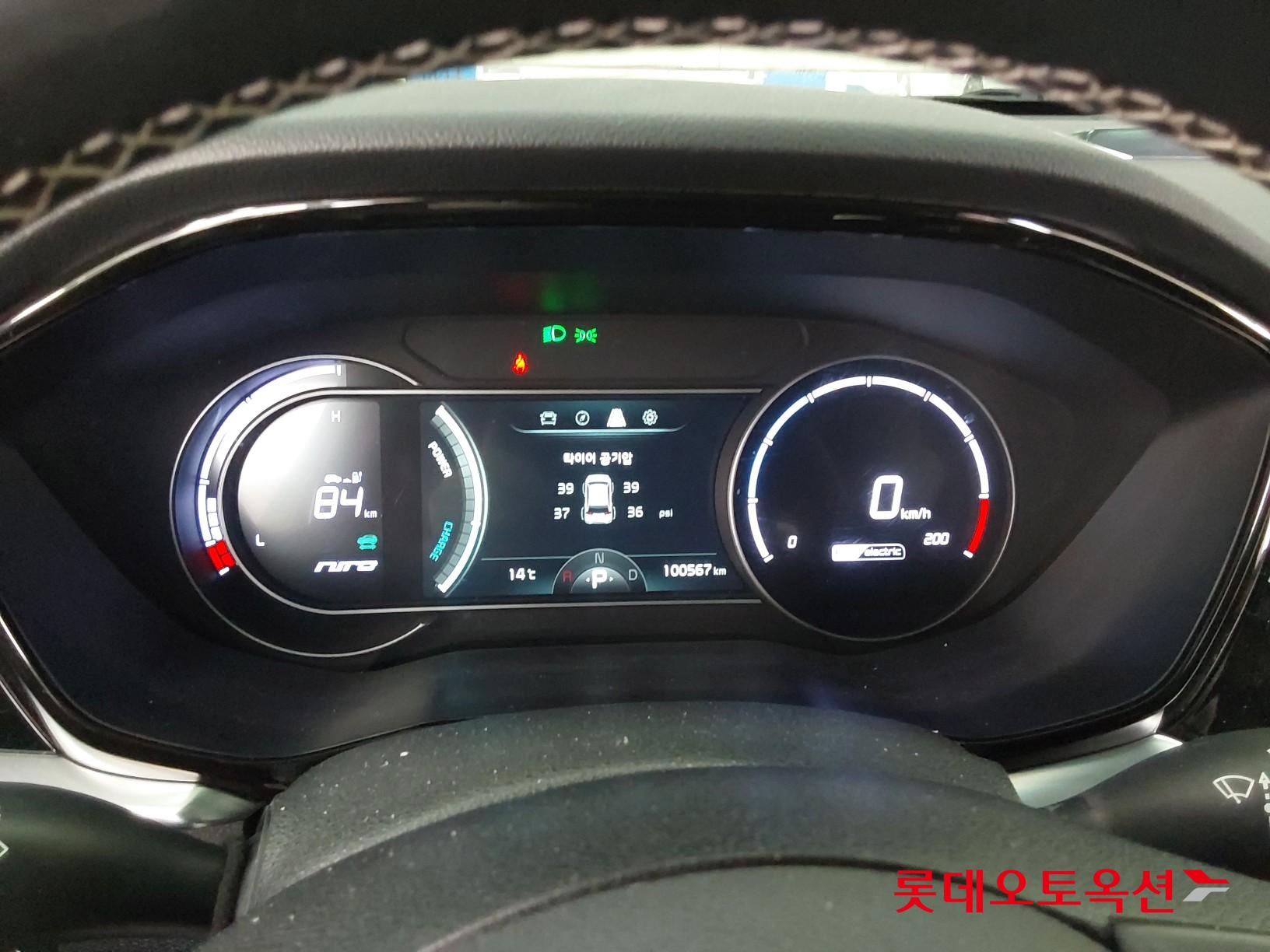 كيا نيرو 2022 - صورة 31