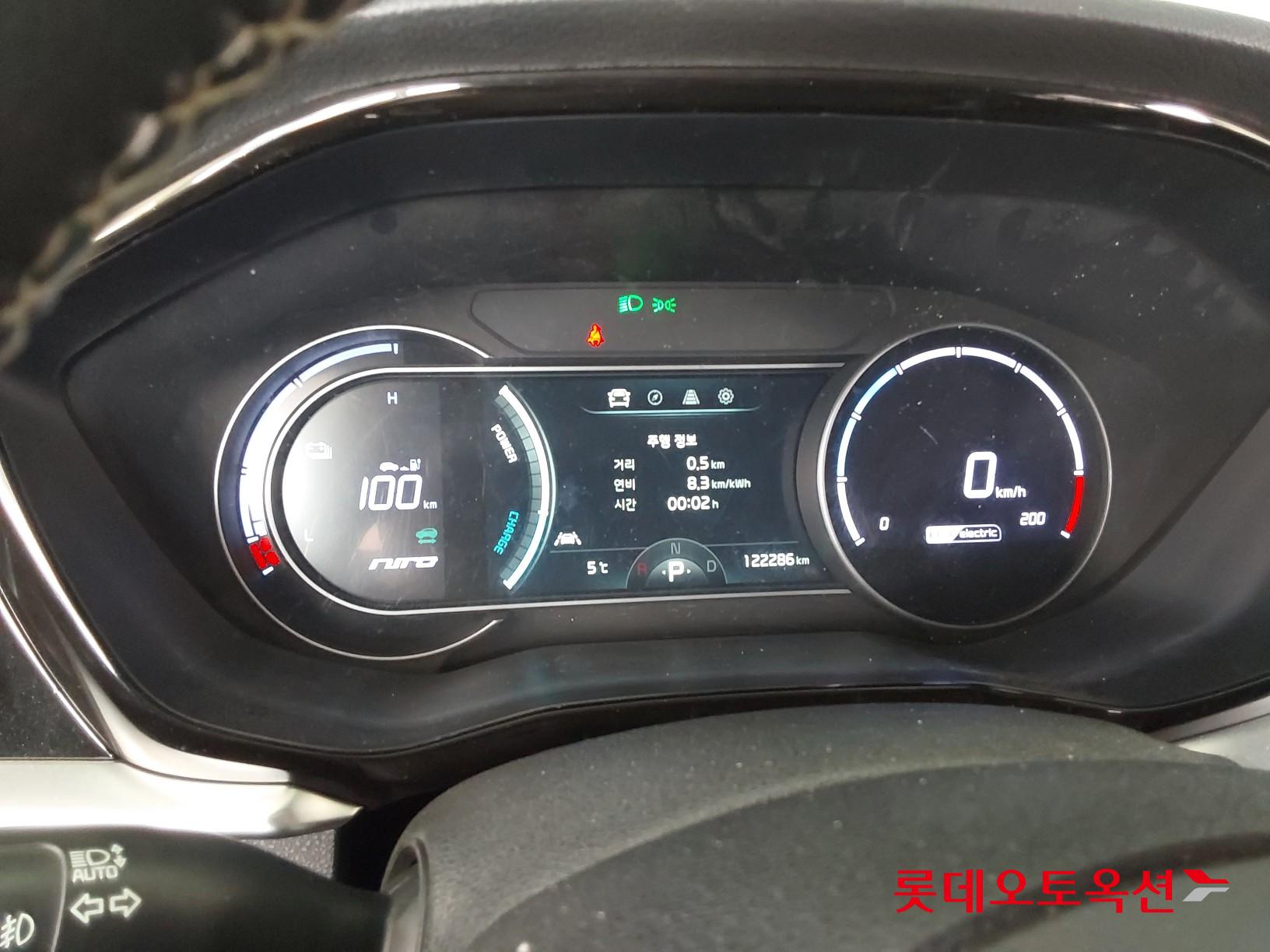 Kia Niro 2022 - Image 31