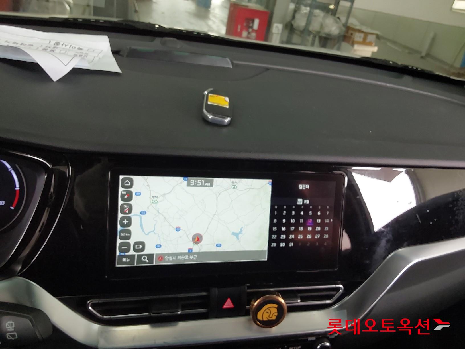 Kia Niro 2022 - Image 33