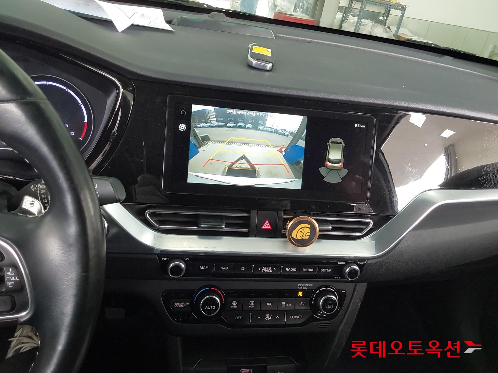 Kia Niro 2022 - Image 34