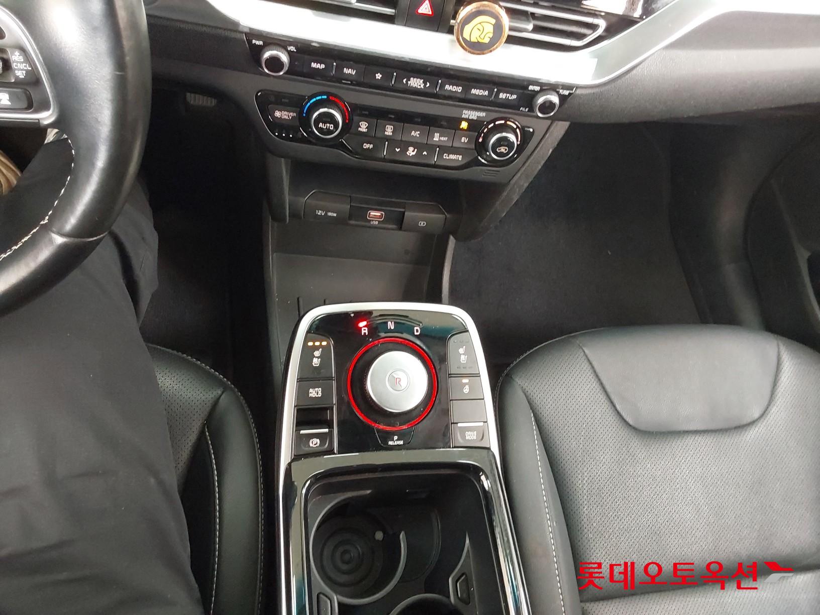 Kia Niro 2022 - Image 35