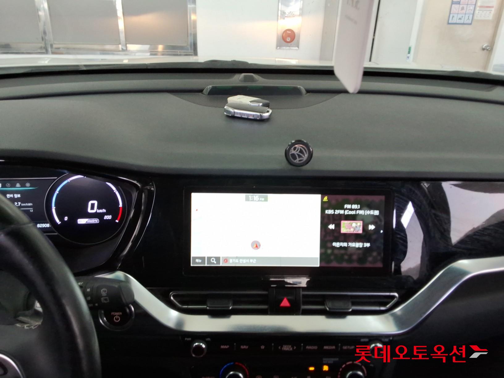 기아자동차 니로 2022 - 이미지 32