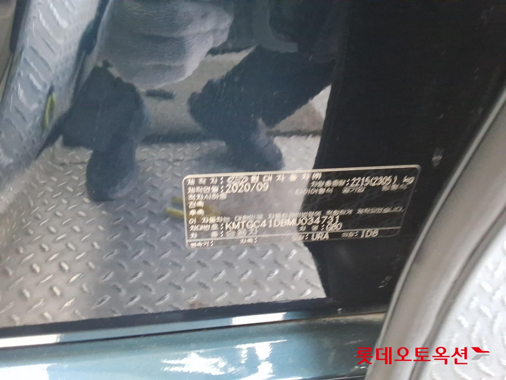 Hyundai G80 id 3803731 из Кореи 34