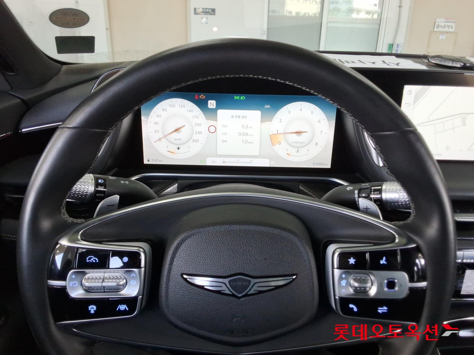 Hyundai G90 id 3628760 из Кореи 29