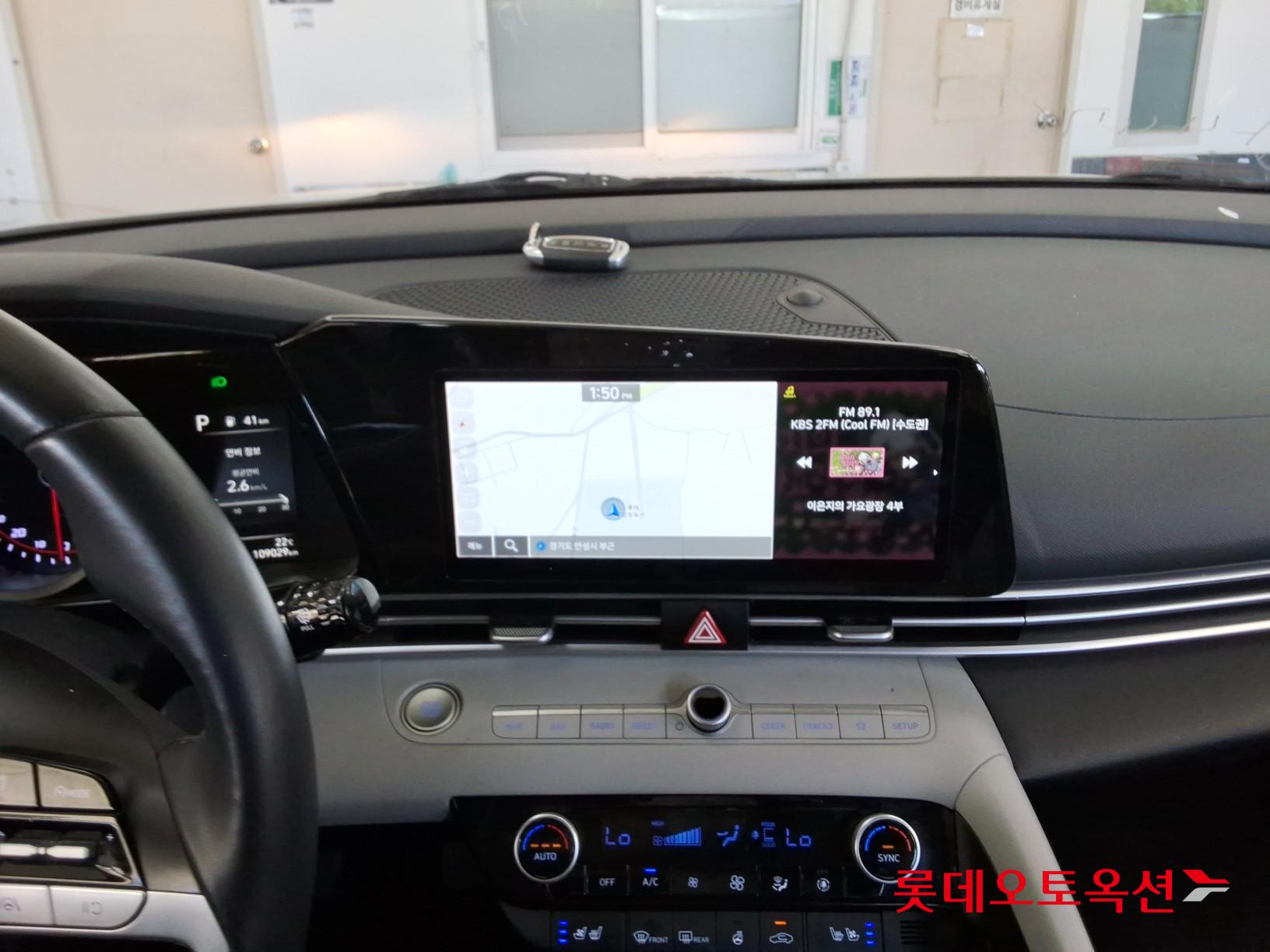 Hyundai Elantra - 32