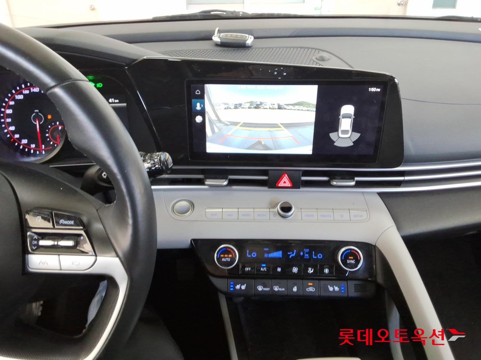 Hyundai Elantra - 33