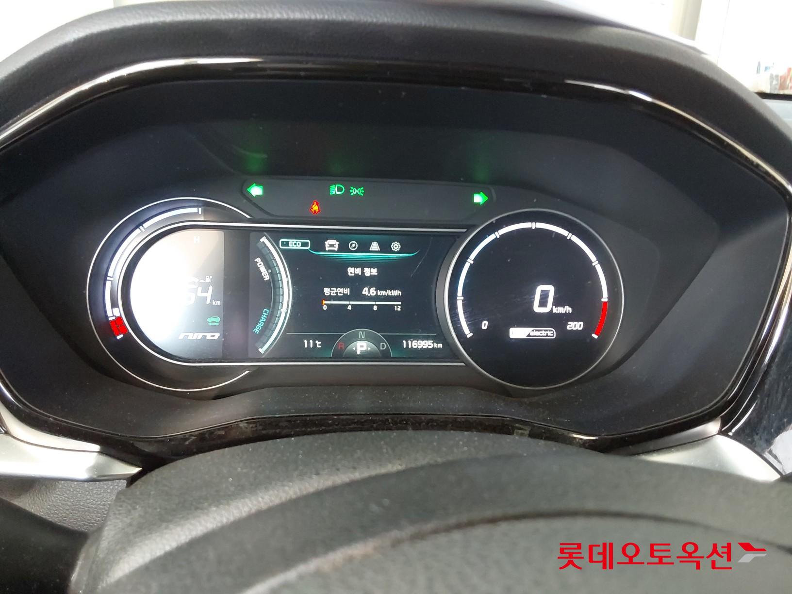 Kia Niro EV id 3816389 из Кореи 30