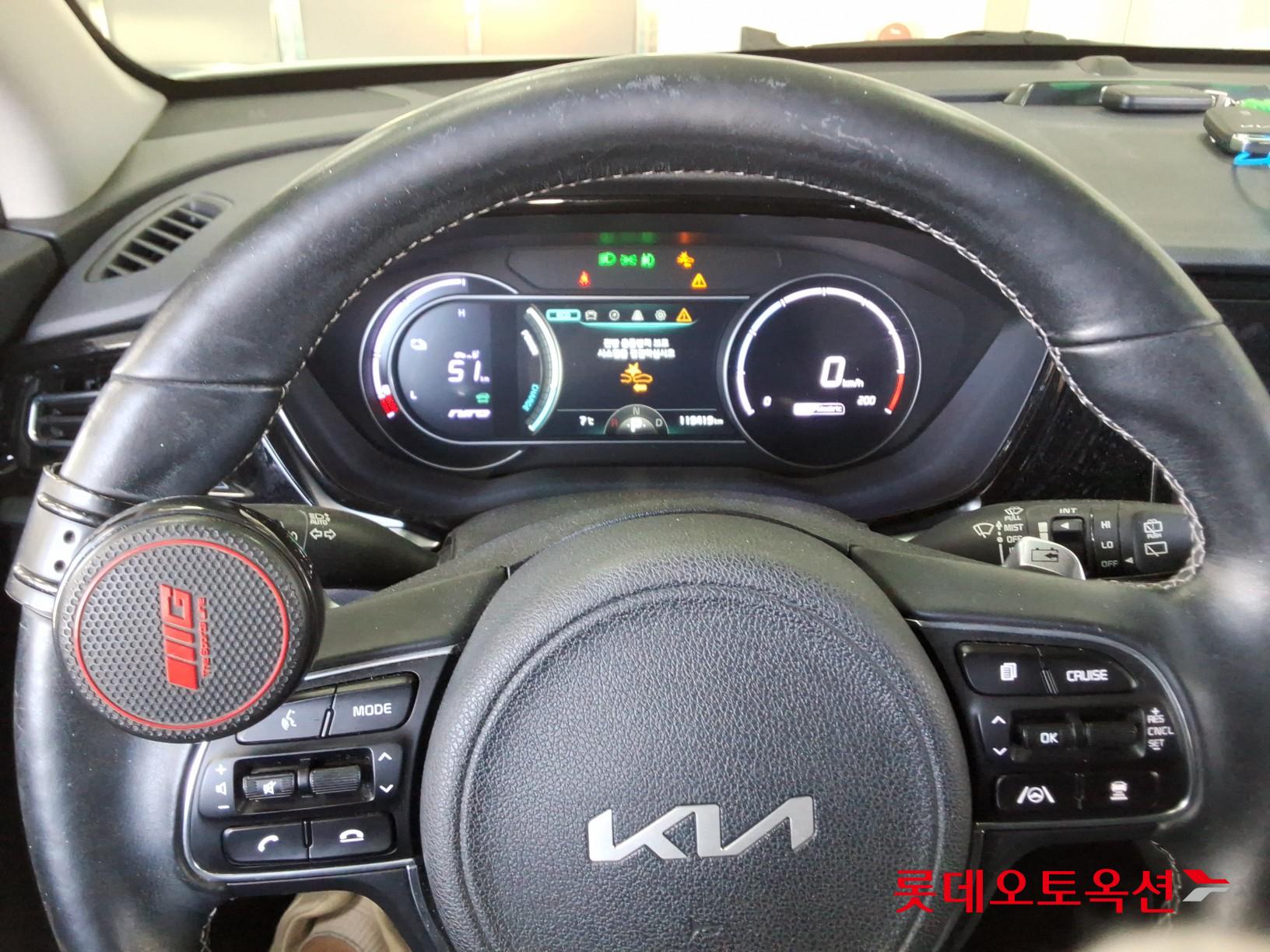 Kia Niro EV id 3816444 из Кореи 29
